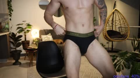 Sebastian online show from February 17, 2025, 2:20 am