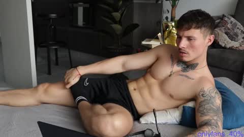 Sebastian online show from February 19, 2025, 6:32 pm