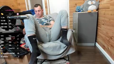 Snapshot of thyleo chatting on March 14, 2026, 7:08 pm bigsshark online show from March 14, 2026, 7:08 pm