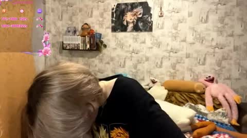 Snapshot of tiffanydziewanowski chatting on May 3, 2026, 2:01 pm Tiffany online show from May 3, 2026, 2:01 pm