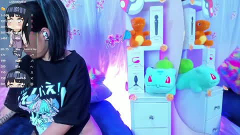 tokito mitsuri online show from April 4, 2026, 1:19 pm