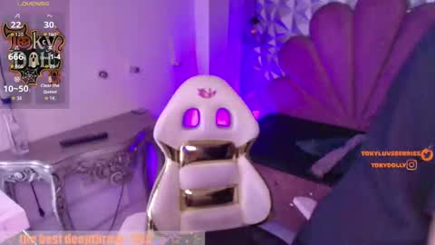 toky         online show from October 23, 2025, 7:45 pm