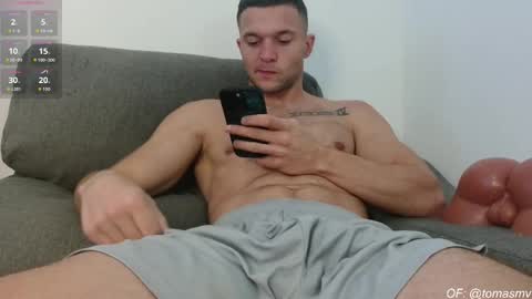 Snapshot of tomasmv chatting on December 14, 2025, 10:53 am ONLYFANS50 OFF TODAY online show from December 14, 2025, 10:53 am
