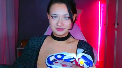 Galadriel online show from November 16, 2025, 3:39 pm