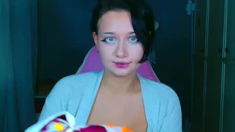 Galadriel online show from November 18, 2025, 6:45 pm