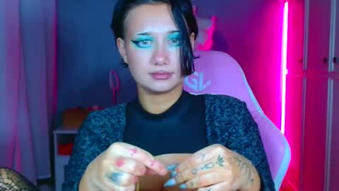 Galadriel online show from November 24, 2025, 3:45 pm