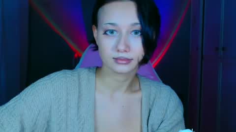 Galadriel online show from December 21, 2025, 8:16 pm