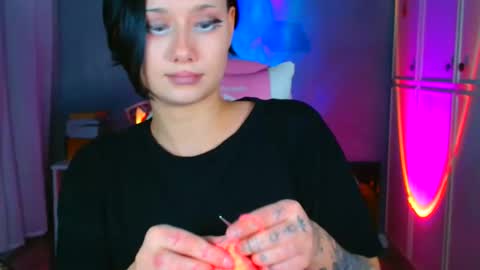 Galadriel online show from February 7, 2026, 7:17 pm