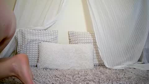 Snapshot of toohorny4college chatting on February 5, 2026, 3:16 pm Isabel online show from February 5, 2026, 3:16 pm