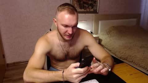 Glebaty online show from November 15, 2025, 9:39 am