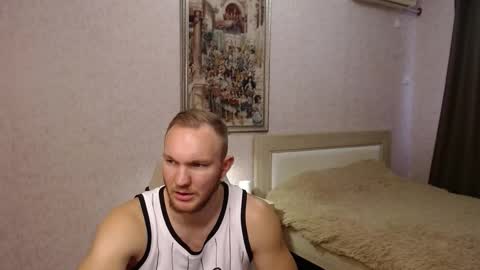 Glebaty online show from November 23, 2025, 11:43 am