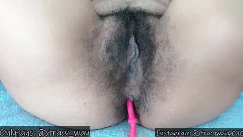 Isabell    online show from December 3, 2025, 3:58 am