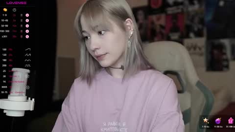 Snapshot of traharaaa chatting on March 4, 2026, 2:45 pm Ariana and Erik online show from March 4, 2026, 2:45 pm