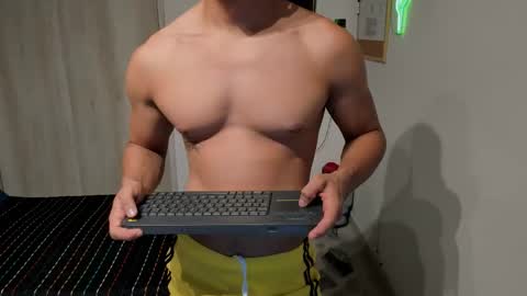 Snapshot of travis_bakerr chatting on May 12, 2026, 12:08 am travis bakerr online show from May 12, 2026, 12:08 am
