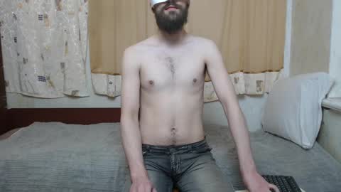 Jack online show from February 23, 2025, 5:18 pm