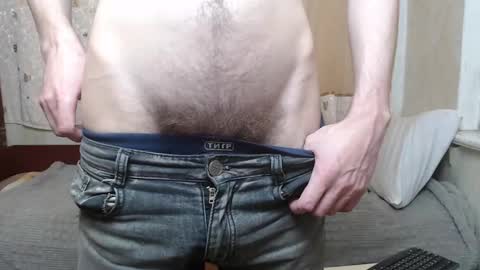 Jack online show from February 27, 2025, 7:44 am