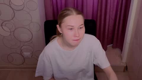 Lana online show from February 13, 2026, 11:28 am