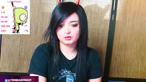 Snapshot of trixiedoescamcam chatting on September 17, 2025, 6:31 pm trixiedoescamcam online show from September 17, 2025, 6:31 pm