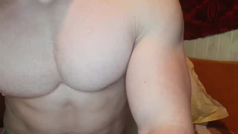 Snapshot of troncq chatting on December 23, 2024, 7:17 am Troncq online show from December 23, 2024, 7:17 am