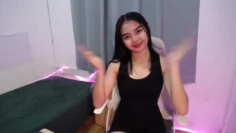 Ash online show from December 16, 2025, 6:29 am