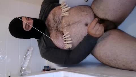 truthlessfromafar online show from April 8, 2026, 4:34 am