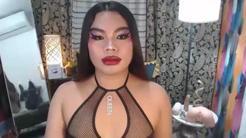 Snapshot of tsbrianabankhugecock chatting on January 17, 2025, 1:13 pm brianna online show from January 17, 2025, 1:13 pm