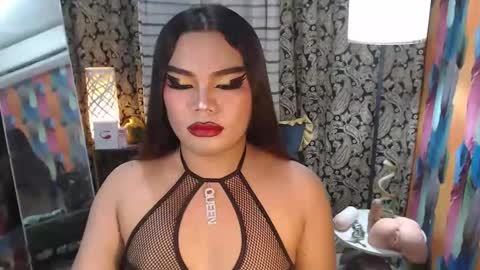 Snapshot of tsbrianabankhugecock chatting on January 27, 2025, 11:43 am brianna online show from January 27, 2025, 11:43 am