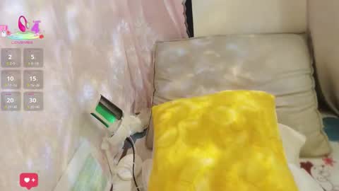 Anne Bebe online show from February 28, 2026, 12:11 am