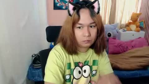 Alice Guo online show from March 21, 2026, 5:12 am