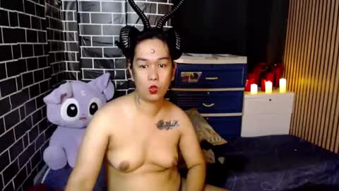 Alice Guo online show from April 11, 2026, 11:09 pm