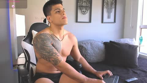 David online show from December 7, 2024, 2:24 pm