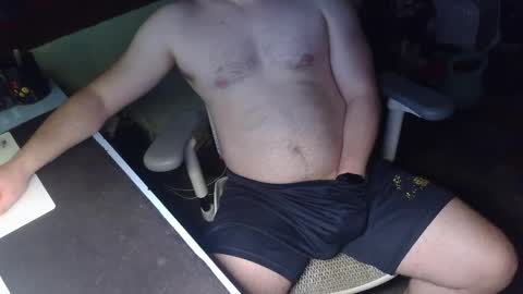 Under the desk online show from April 8, 2026, 2:06 pm