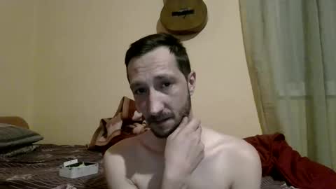 underguy19 online show from April 11, 2026, 9:41 pm