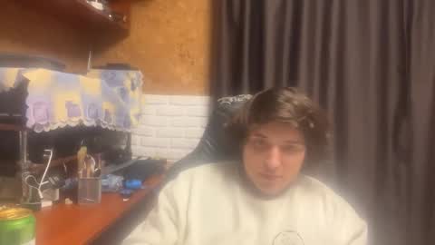 Anri online show from November 7, 2025, 10:10 pm