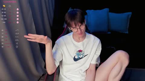 Kyle online show from January 26, 2025, 4:20 pm