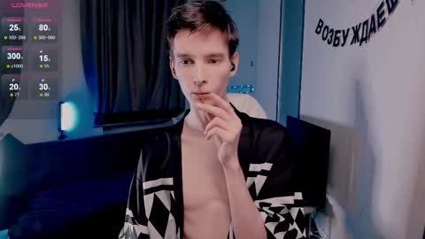 Kyle online show from December 17, 2025, 11:05 am