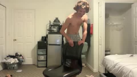 Stepbro online show from November 11, 2025, 11:16 pm