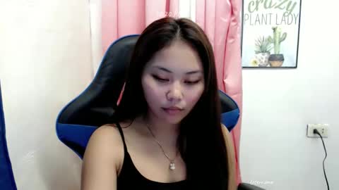 ur_small_girl online show from November 29, 2025, 2:20 pm