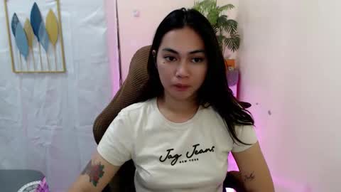 Snapshot of urasian_erica chatting on May 31, 2026, 6:53 am urasian_erica online show from May 31, 2026, 6:53 am