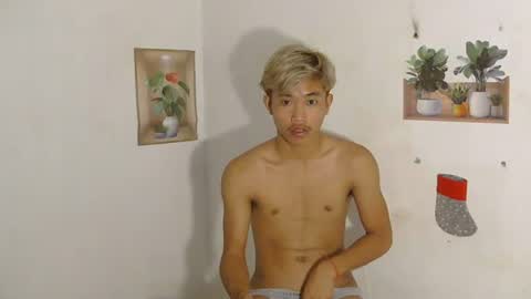 urasian_jomarie online show from April 13, 2026, 8:25 pm