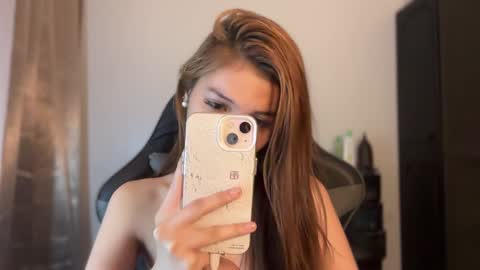 Snapshot of urasian_sweet_ria19 chatting on January 29, 2025, 1:38 pm Ria online show from January 29, 2025, 1:38 pm