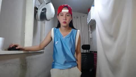 Erika online show from December 2, 2025, 6:47 pm