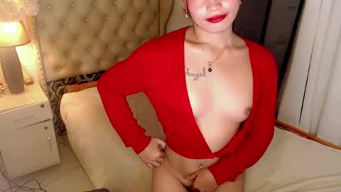 urdream_bride online show from February 24, 2025, 10:37 am