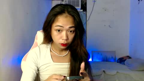 ayumi reacher online show from November 4, 2025, 3:27 am