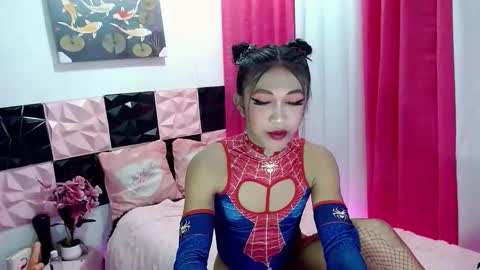 Snapshot of urfantasy_sweetxcali69 chatting on October 30, 2025, 11:27 pm cali online show from October 30, 2025, 11:27 pm