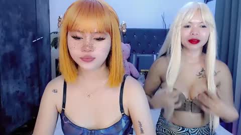 urfcking_lea online show from December 2, 2024, 11:23 am