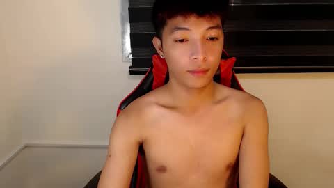 Ethan online show from November 6, 2025, 11:15 pm