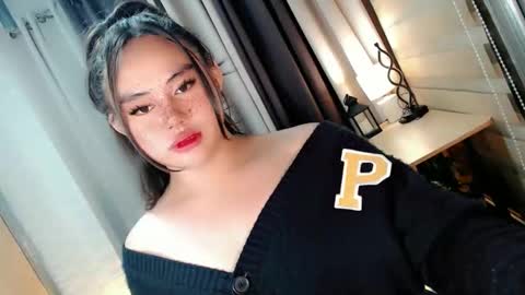 cecilia online show from September 11, 2025, 5:57 pm