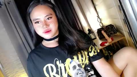 cecilia online show from September 17, 2025, 2:52 pm