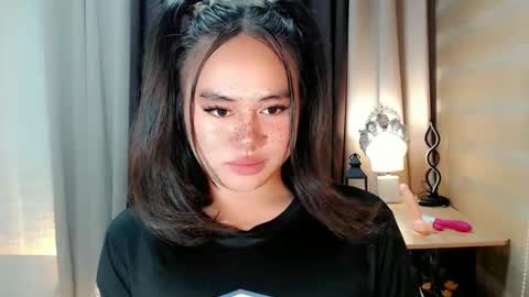 cecilia online show from September 23, 2025, 1:14 pm